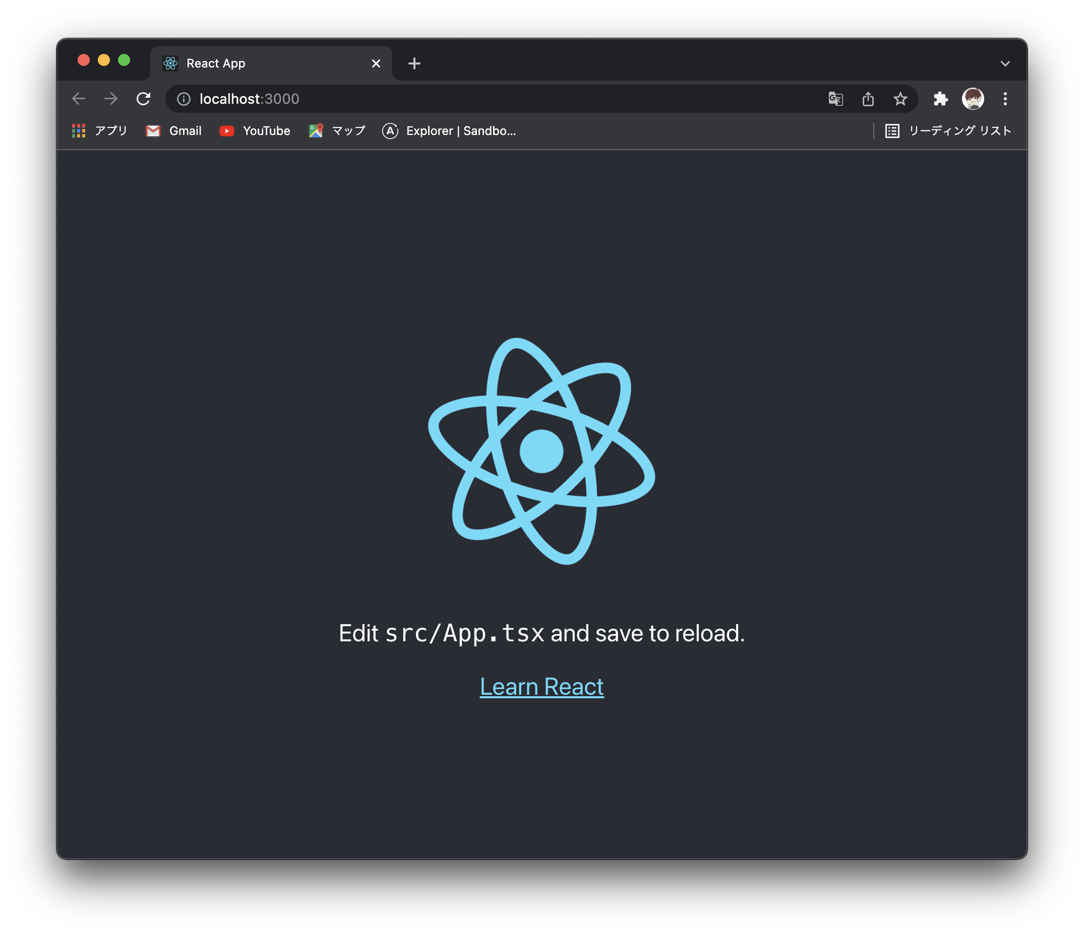 スクリーンショット 2022-02-25 19.48.42.png