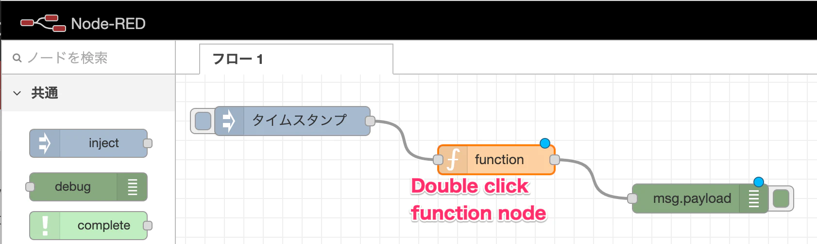image-20210416143307614.png