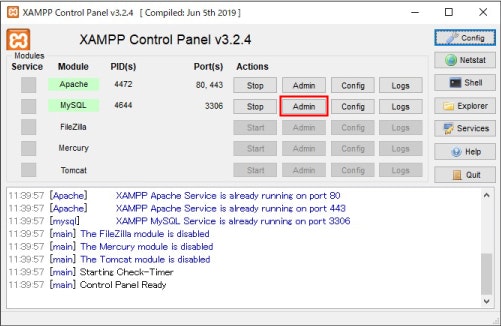 XAMPP.jpg
