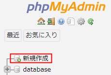 phpmyadmin.jpg