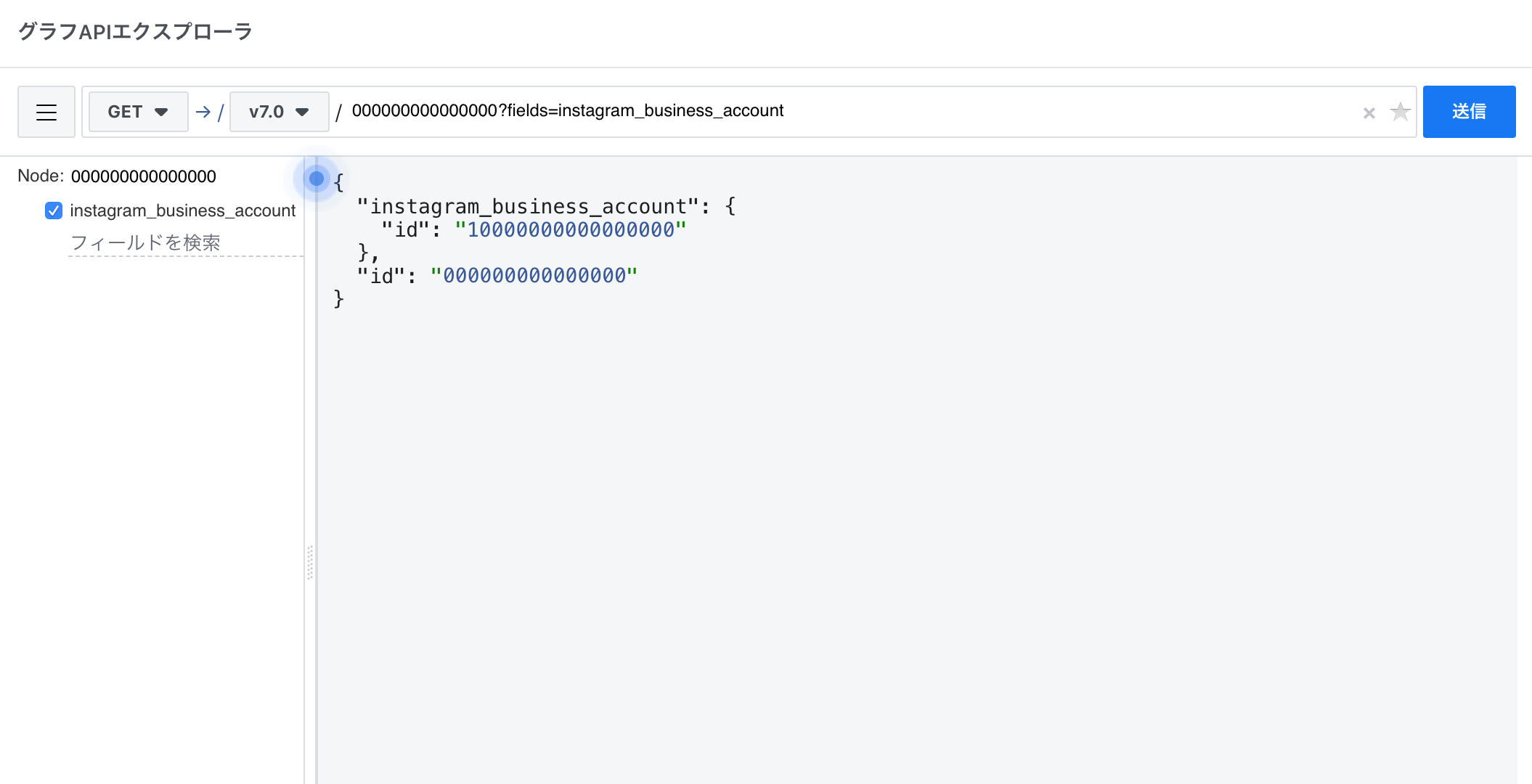 スクリーンショット 2020-05-17 11.28.04.png