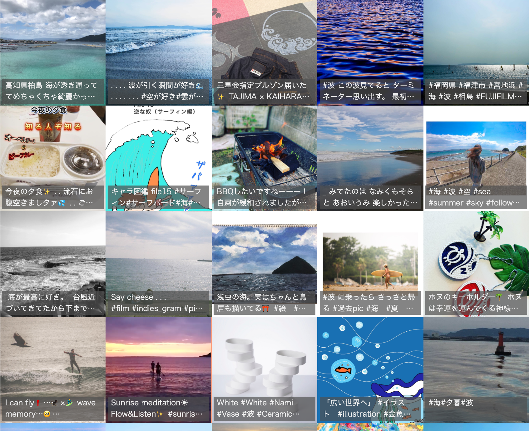 スクリーンショット 2020-05-18 21.44.49.png