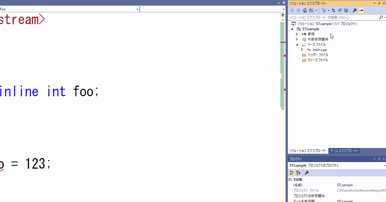 C++17inlineHENSUU.gif