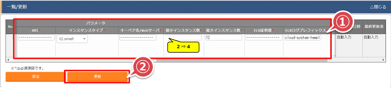 ITA_11_EXEC_01.png