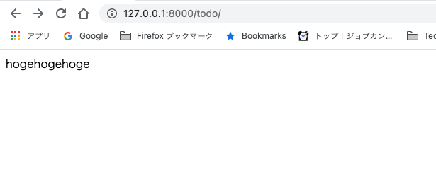 スクリーンショット 2021-03-12 18.47.14.png