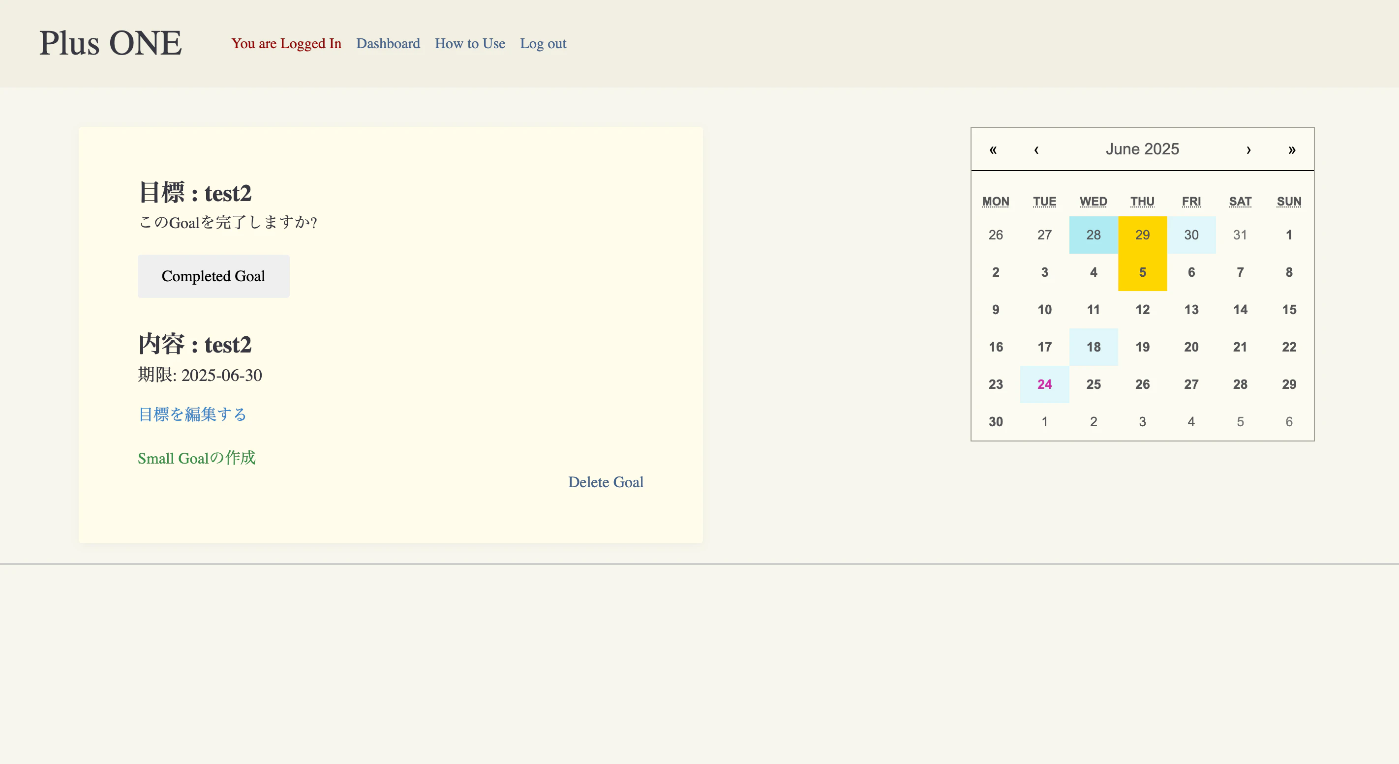 Screenshot 2025-06-24 at 11.33.42.png