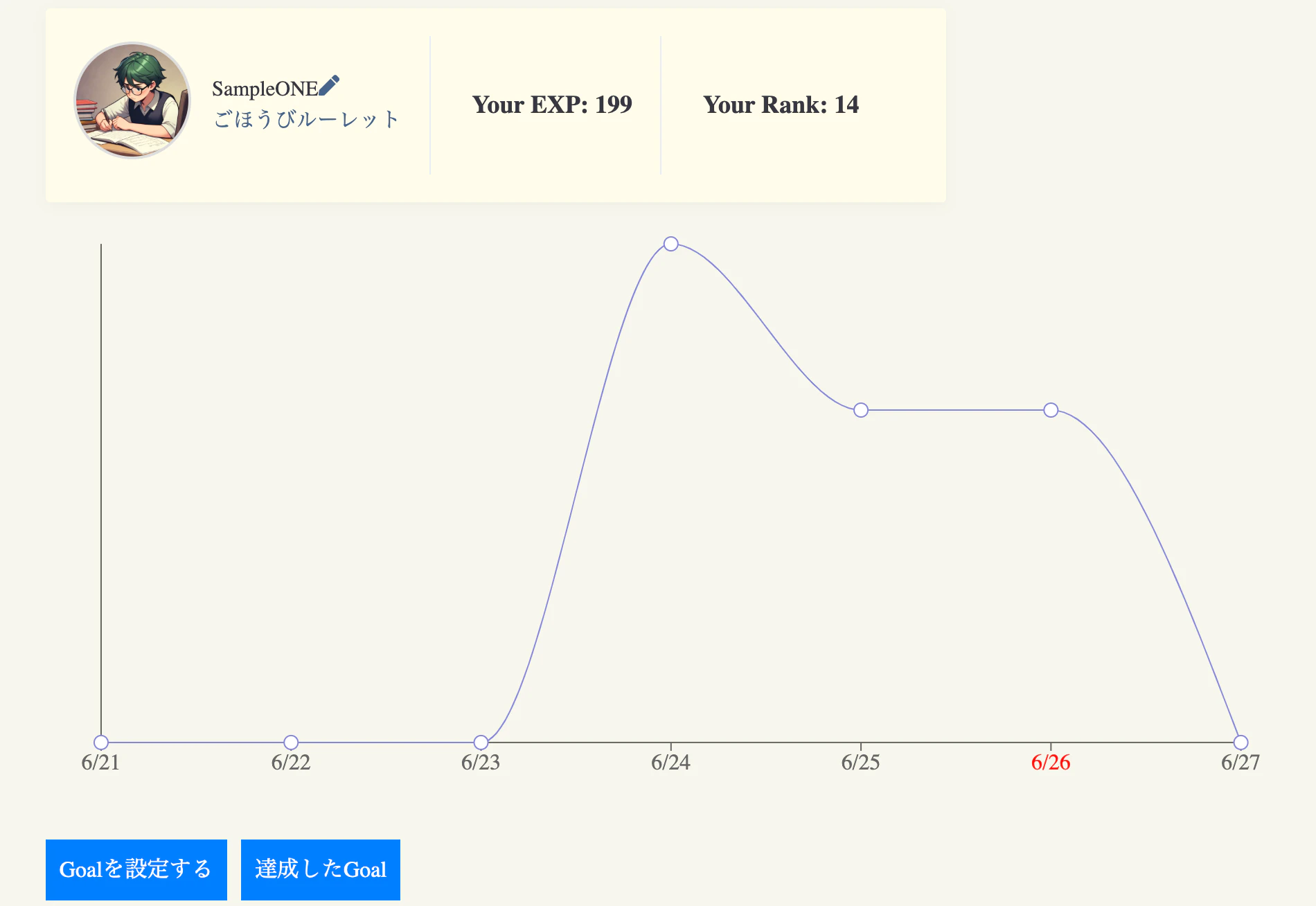 Screenshot 2025-06-26 at 11.04.37.png