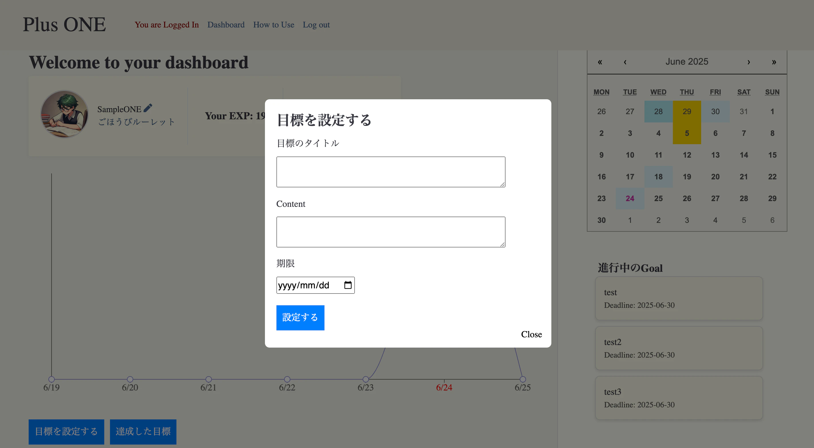 Screenshot 2025-06-24 at 11.29.02.png