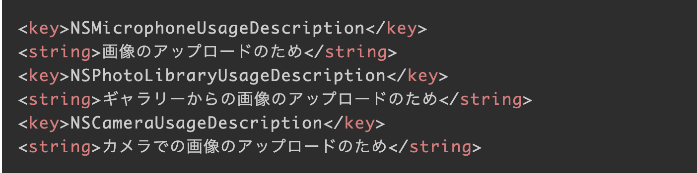 スクリーンショット 2020-11-25 13.09.04.png