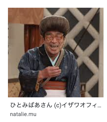 Screen Shot 2022-10-20 at 13.07.14.png