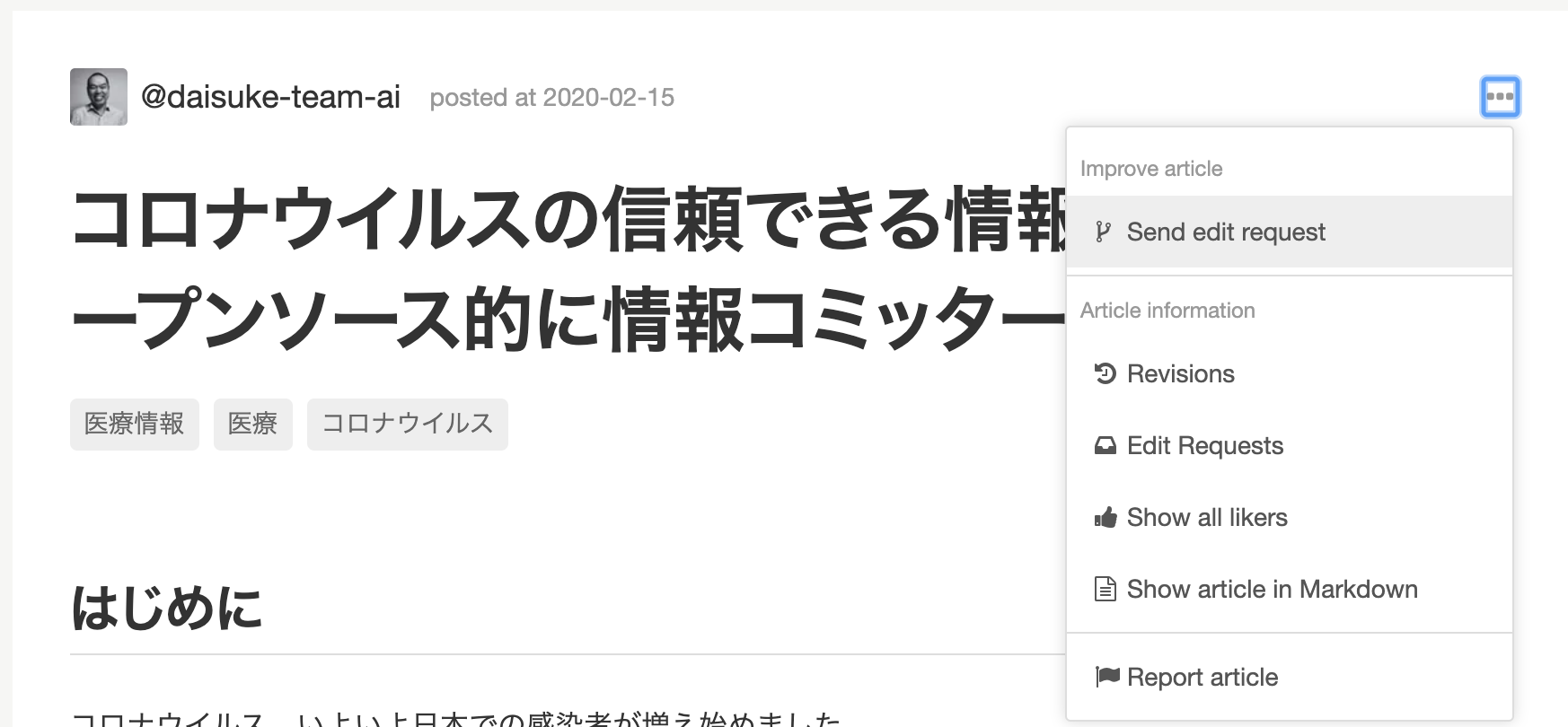 Screen Shot 2020-02-15 at 21.55.34.png