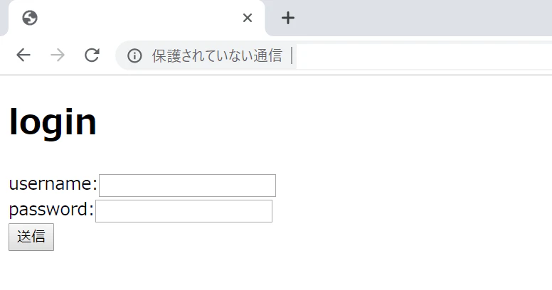 20190805login.png