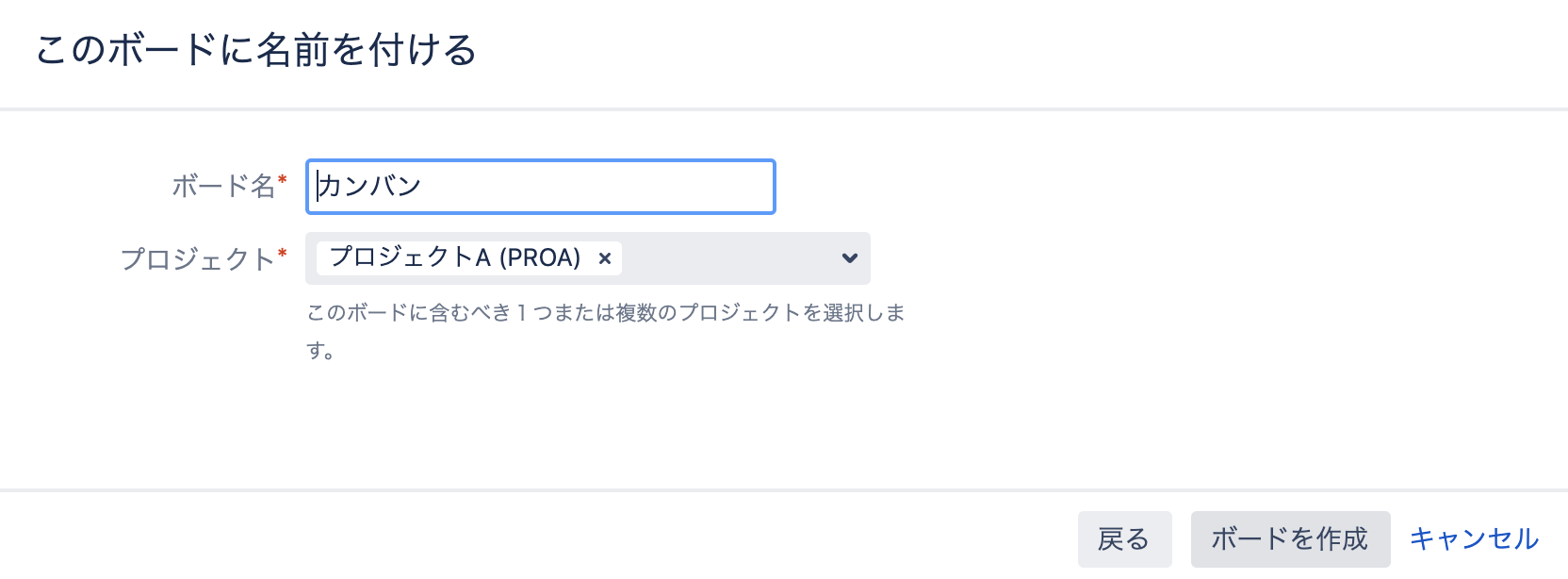 スクリーンショット 2019-11-08 7.08.09.png