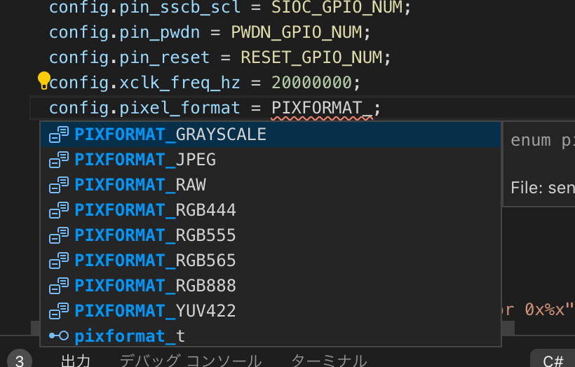 スクリーンショット 2019-08-16 12.32.29.png