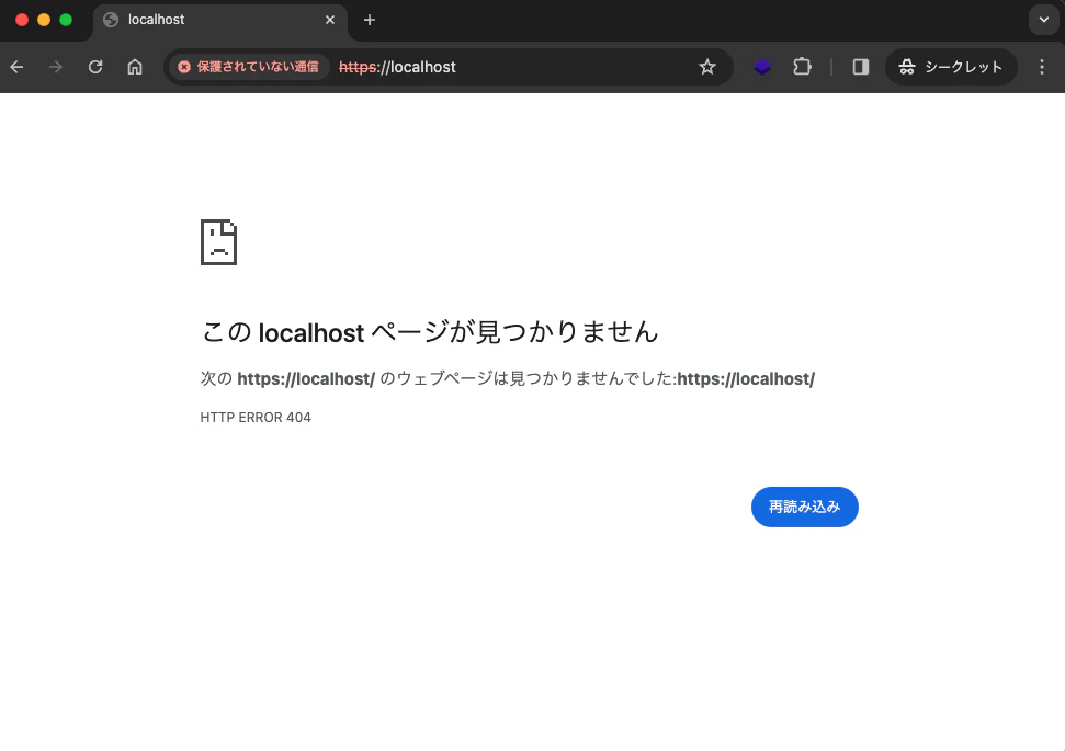スクリーンショット 2023-12-19 9.27.32.png