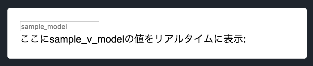 スクリーンショット 2019-05-29 16.12.03.png