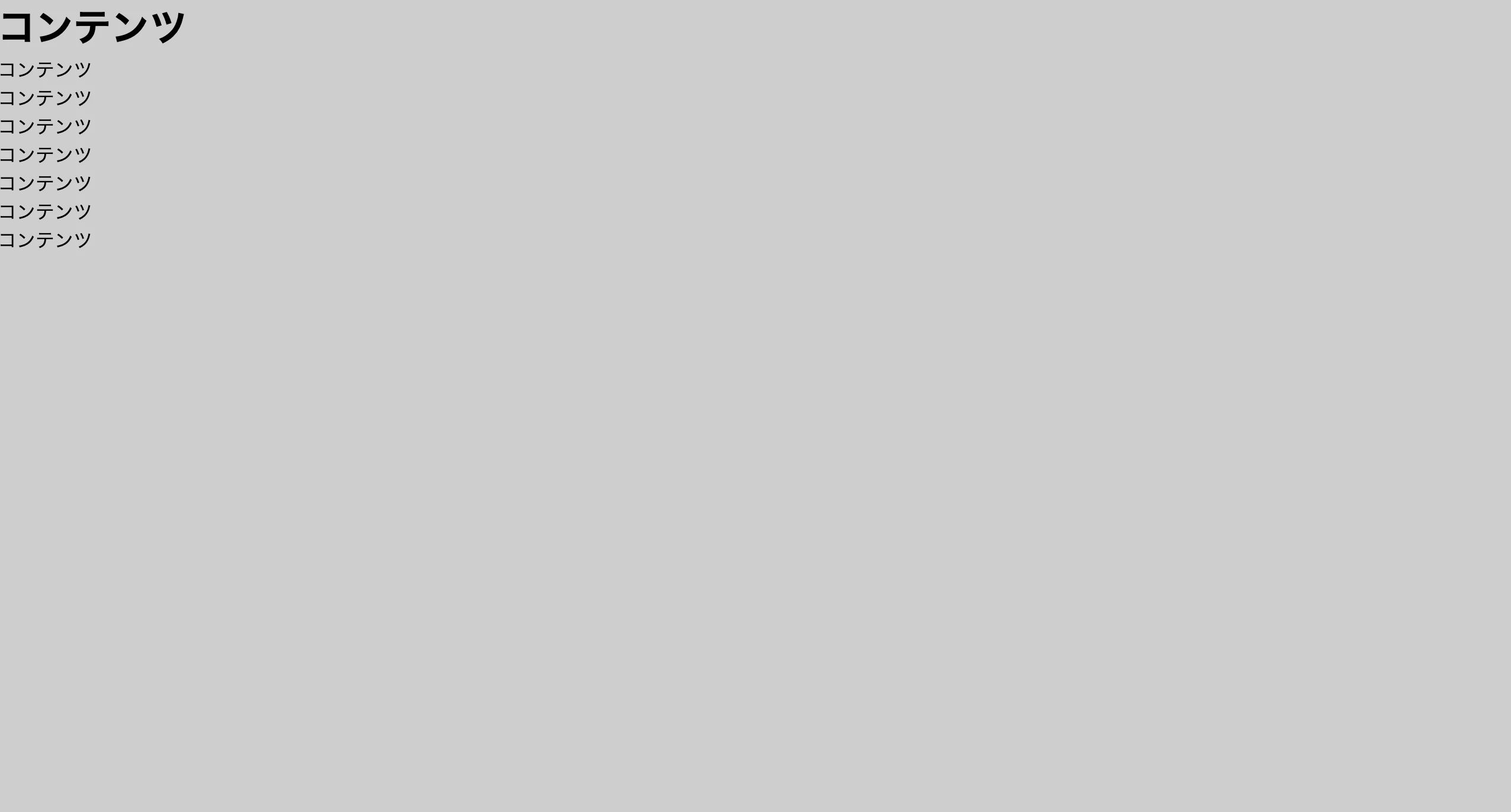 パーセント指定.png
