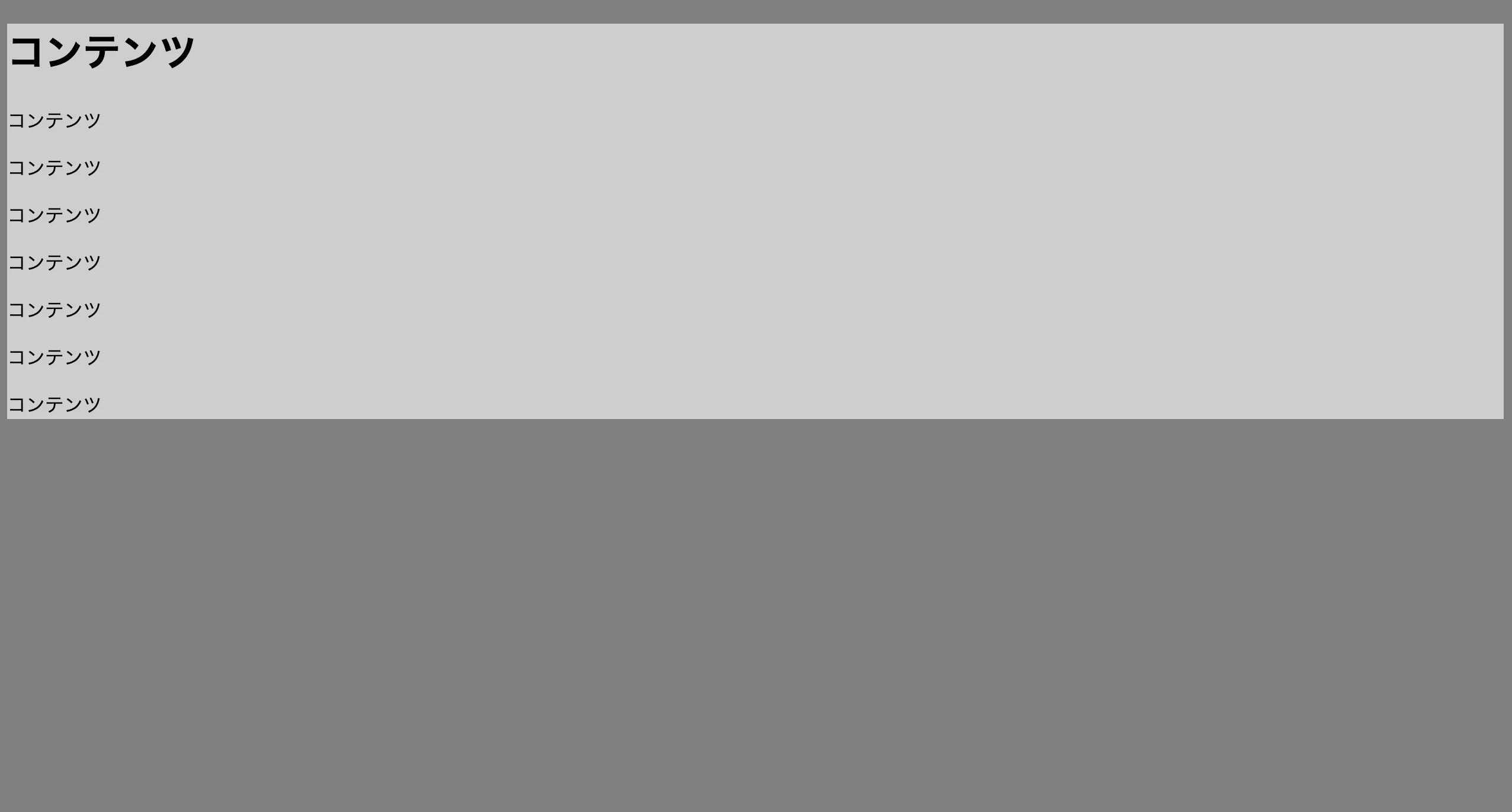 background-color.png
