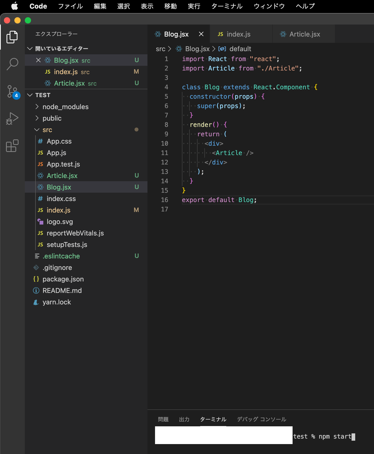 スクリーンショット 2020-12-23 9.23.43.png