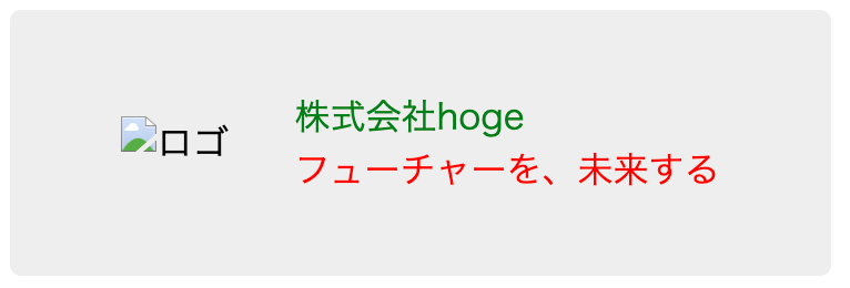 スクリーンショット 2021-01-26 11.22.23.png