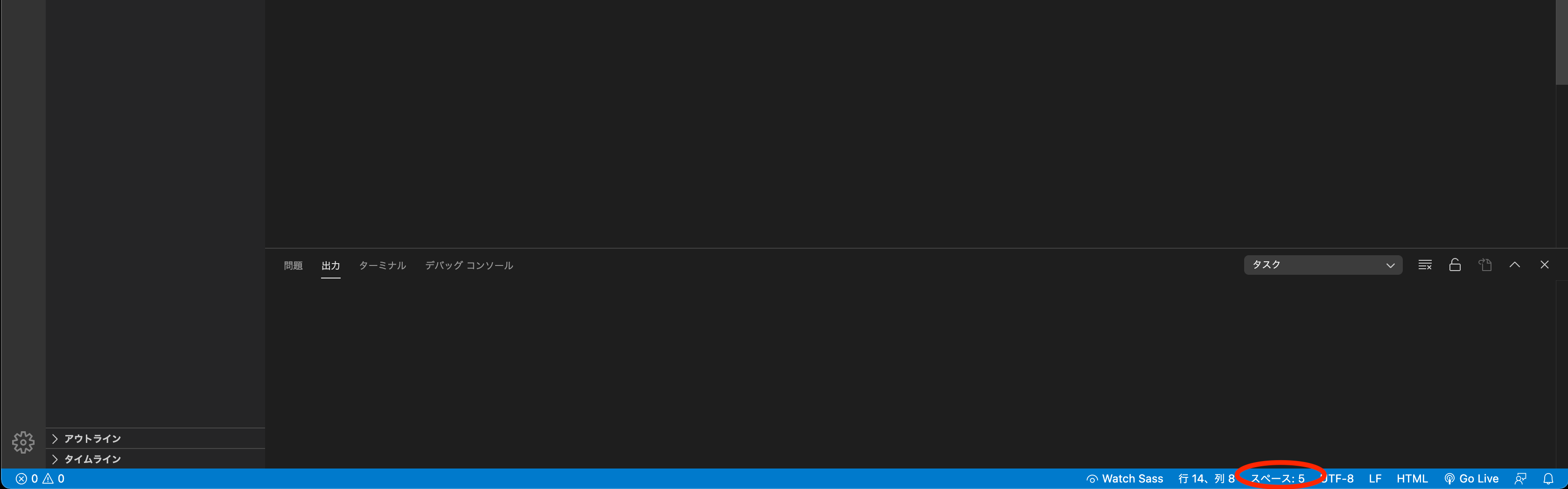 スクリーンショット 2021-02-11 16.29.56.png