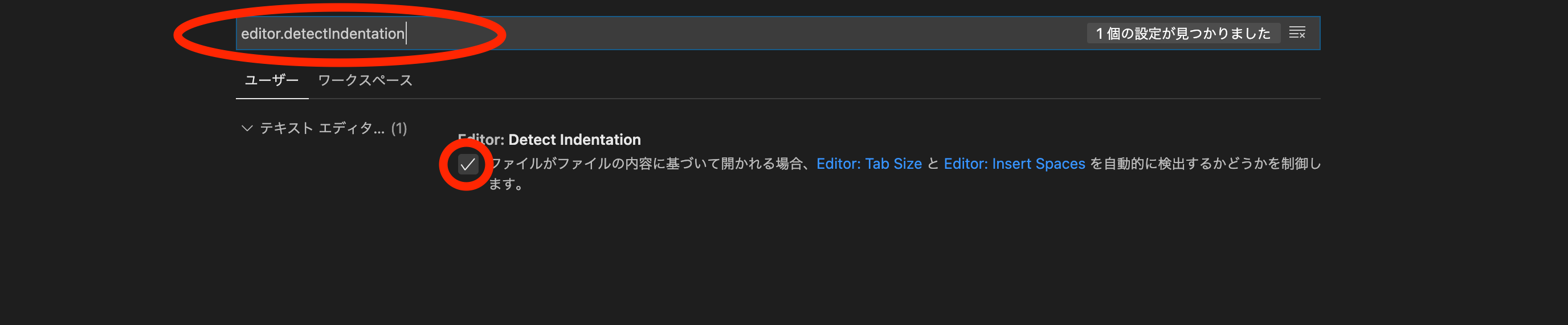 スクリーンショット 2021-02-11 16.46.07.png