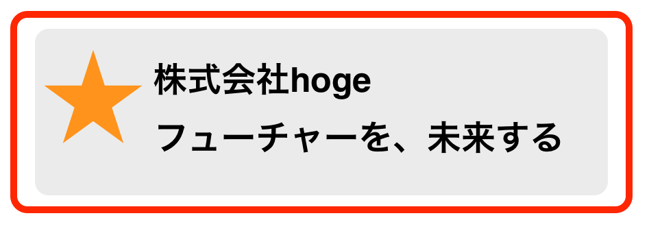 スクリーンショット 2021-01-25 16.52.17.png