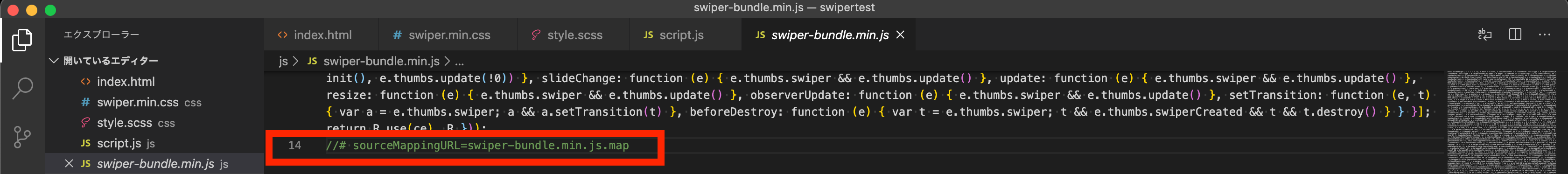 スクリーンショット 2021-02-12 16.04.31.png