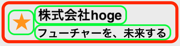 スクリーンショット 2021-01-25 17.11.27.png