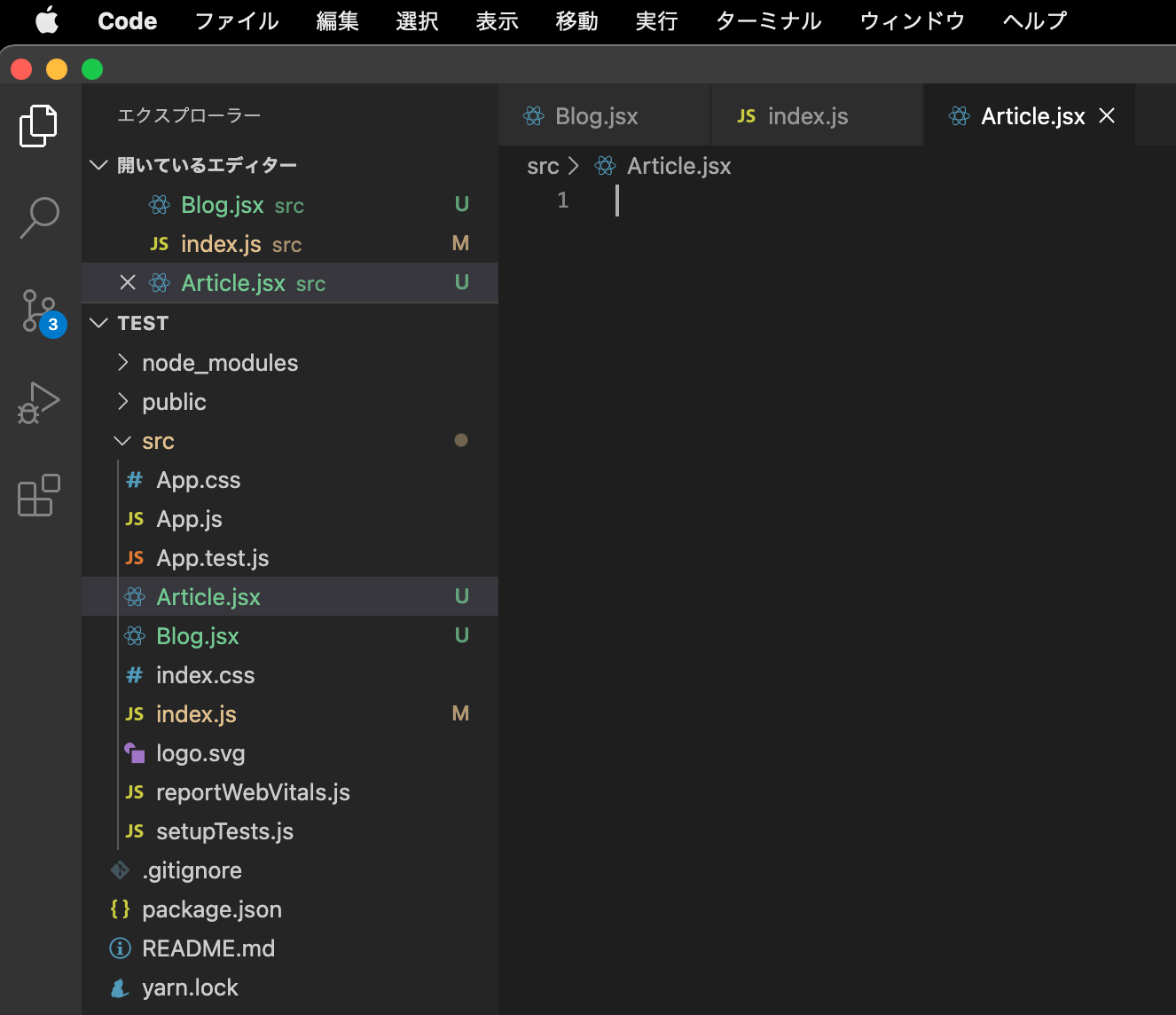 スクリーンショット 2020-12-22 17.23.09.png