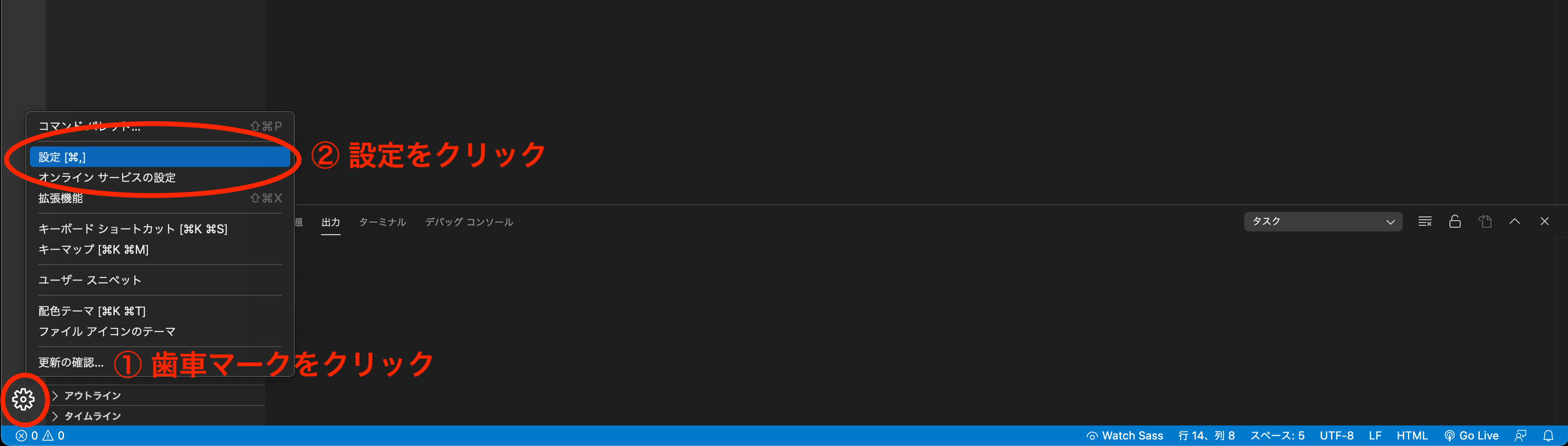 スクリーンショット 2021-02-11 16.42.35.png