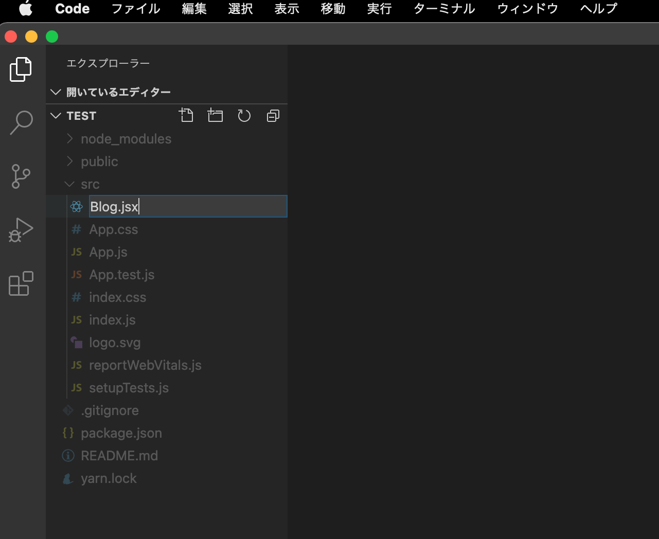 スクリーンショット 2020-12-22 16.12.46.png