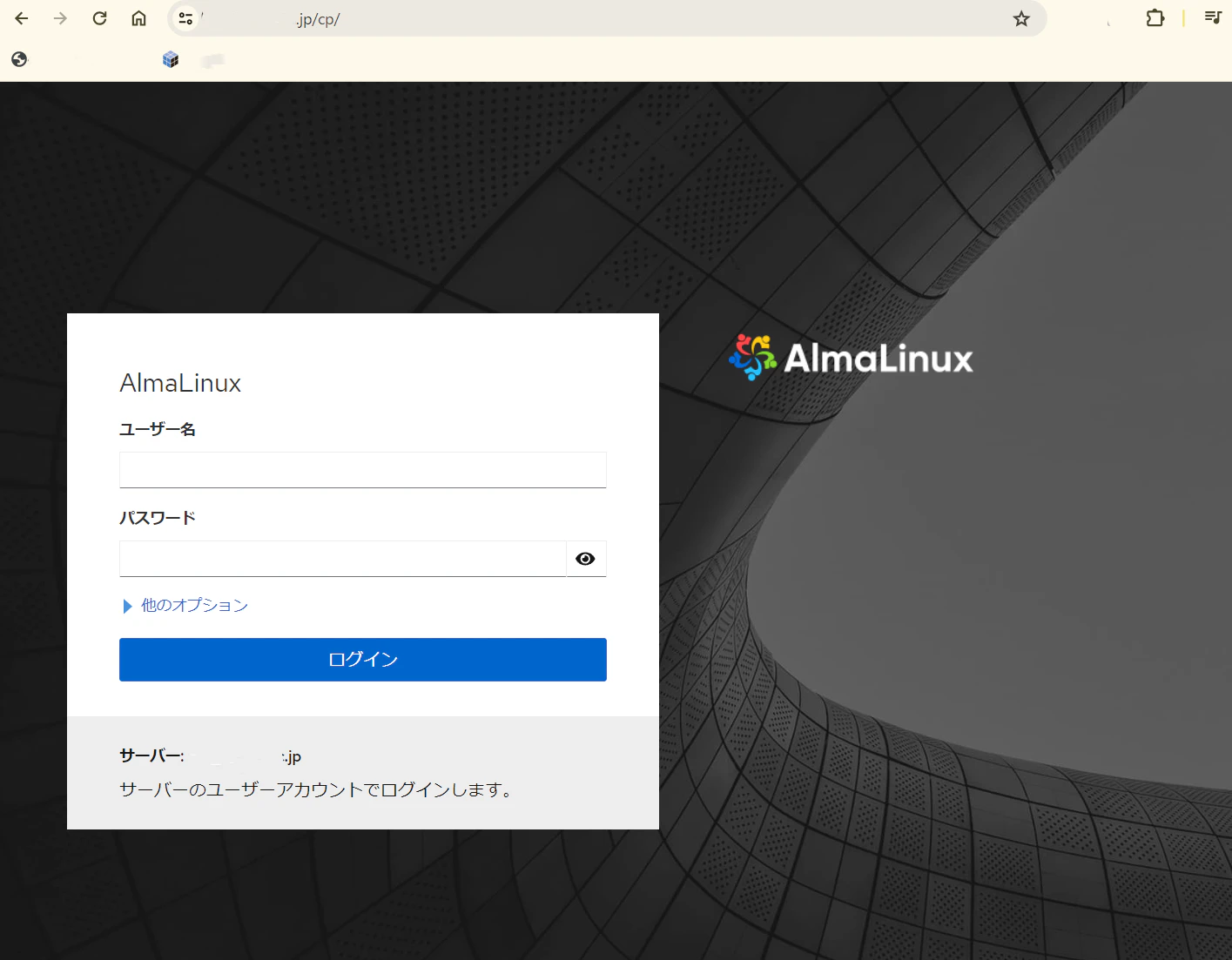 スクリーンショット 2023-12-23 185114.png
