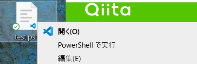 スクリーンショット 2022-03-19 103628.png
