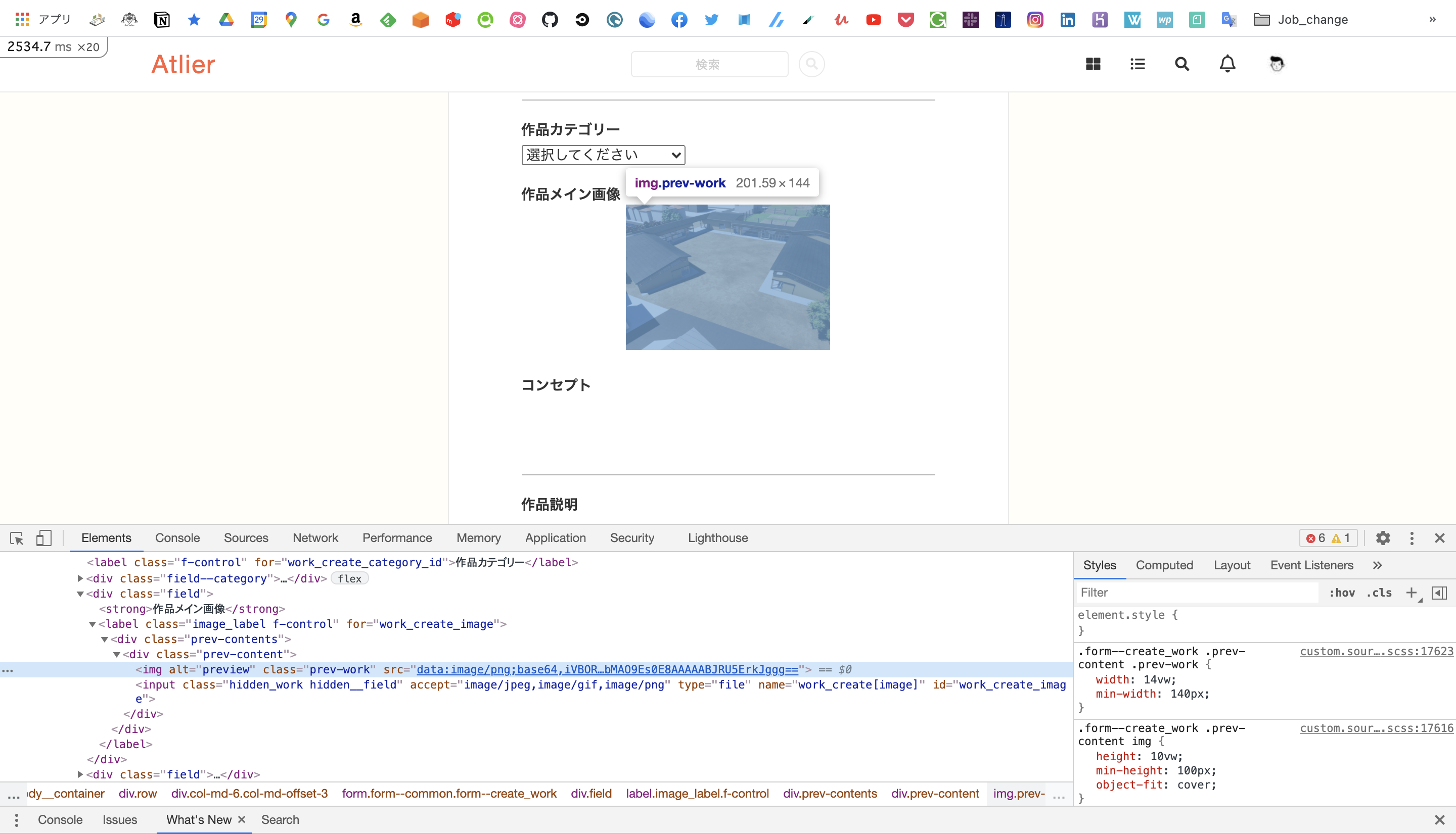 スクリーンショット 2021-05-17 18.09.53.png