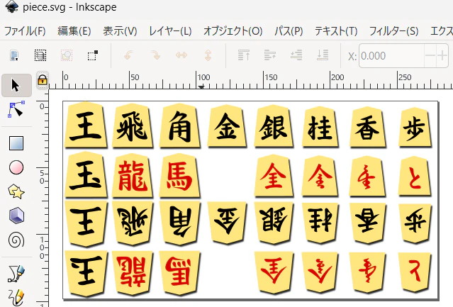 スクリーンショット 2024-05-11 190611.png