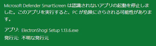 スクリーンショット 2024-05-11 175607.png
