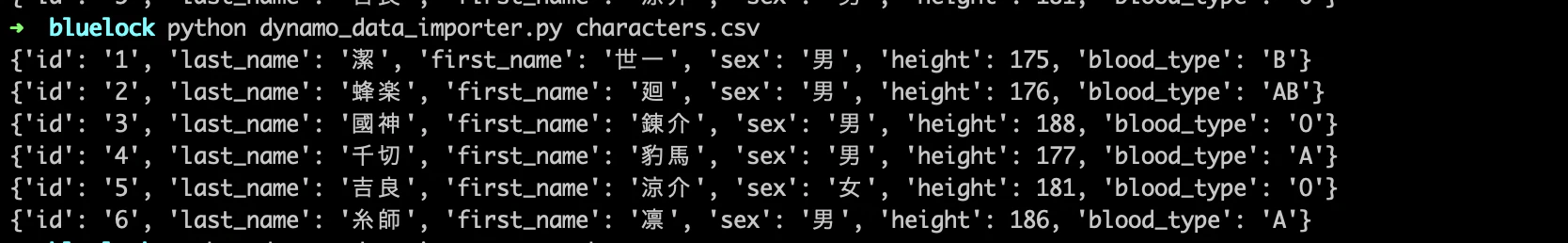 スクリーンショット 2024-04-22 11.39.19.png