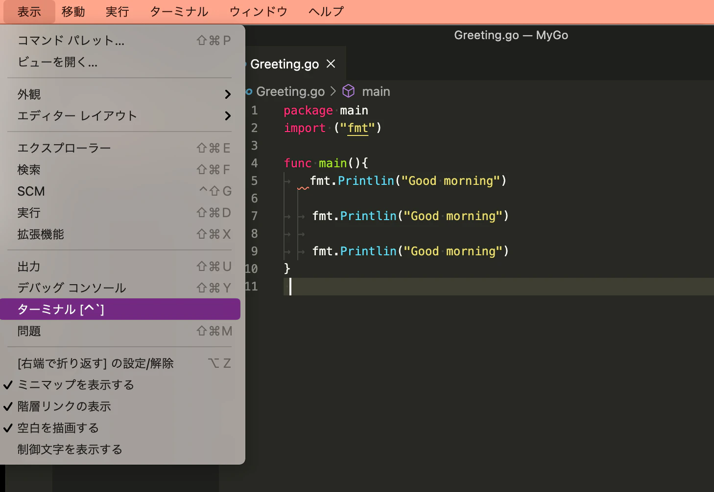 スクリーンショット 2021-02-23 20.48.23.png