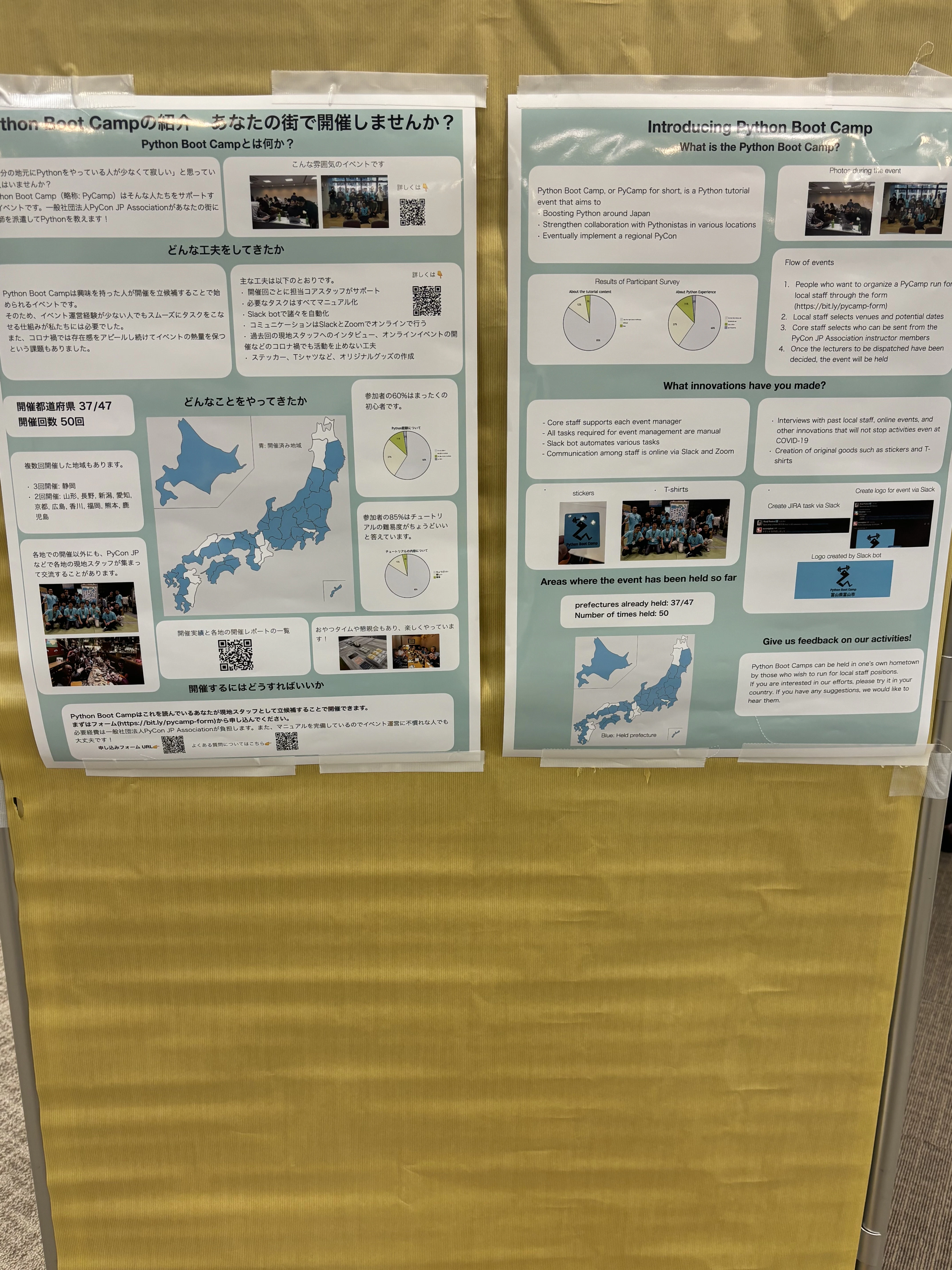 IMG_0913.jpeg
