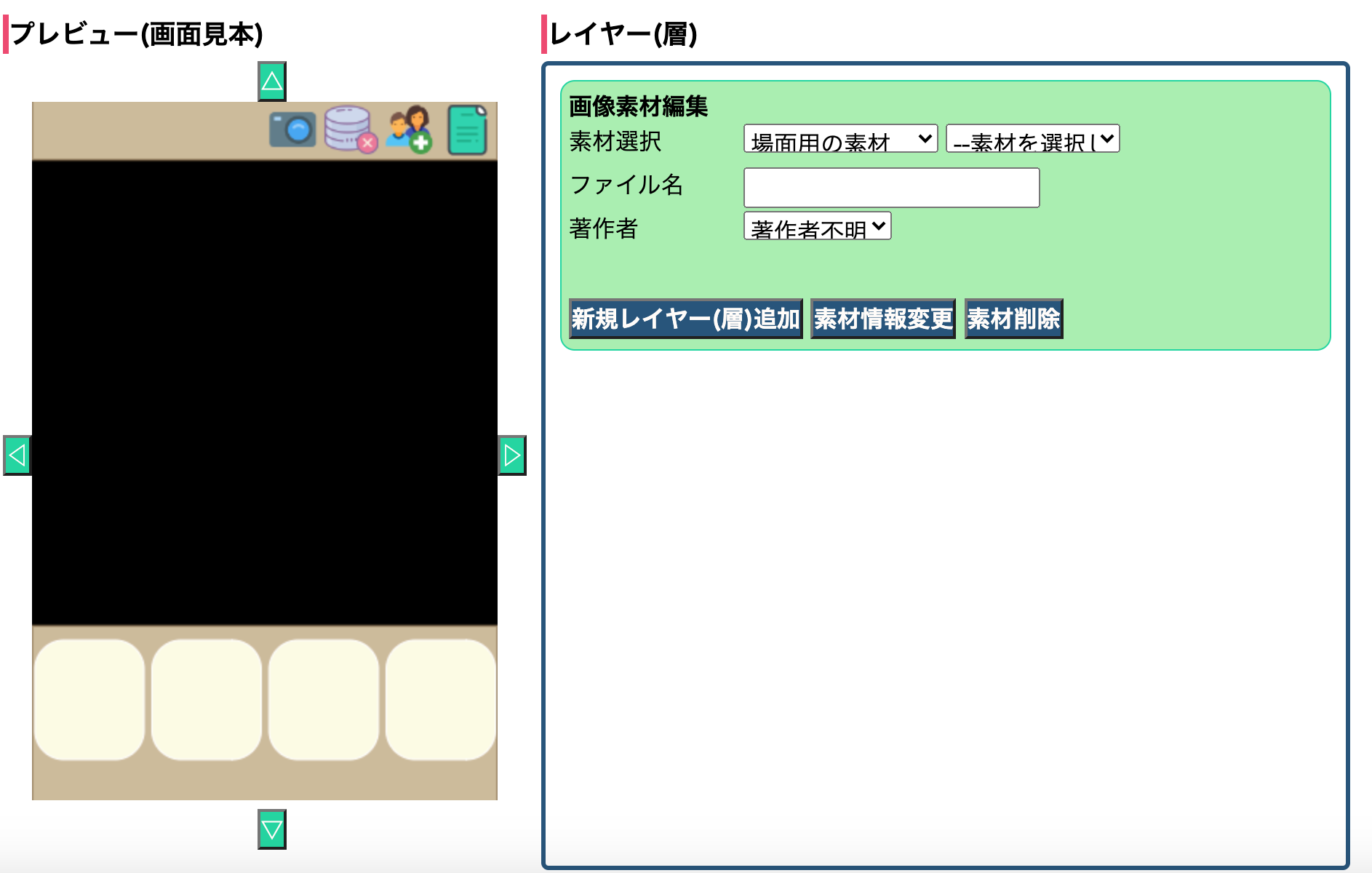 スクリーンショット 2020-06-13 08.58.43.png