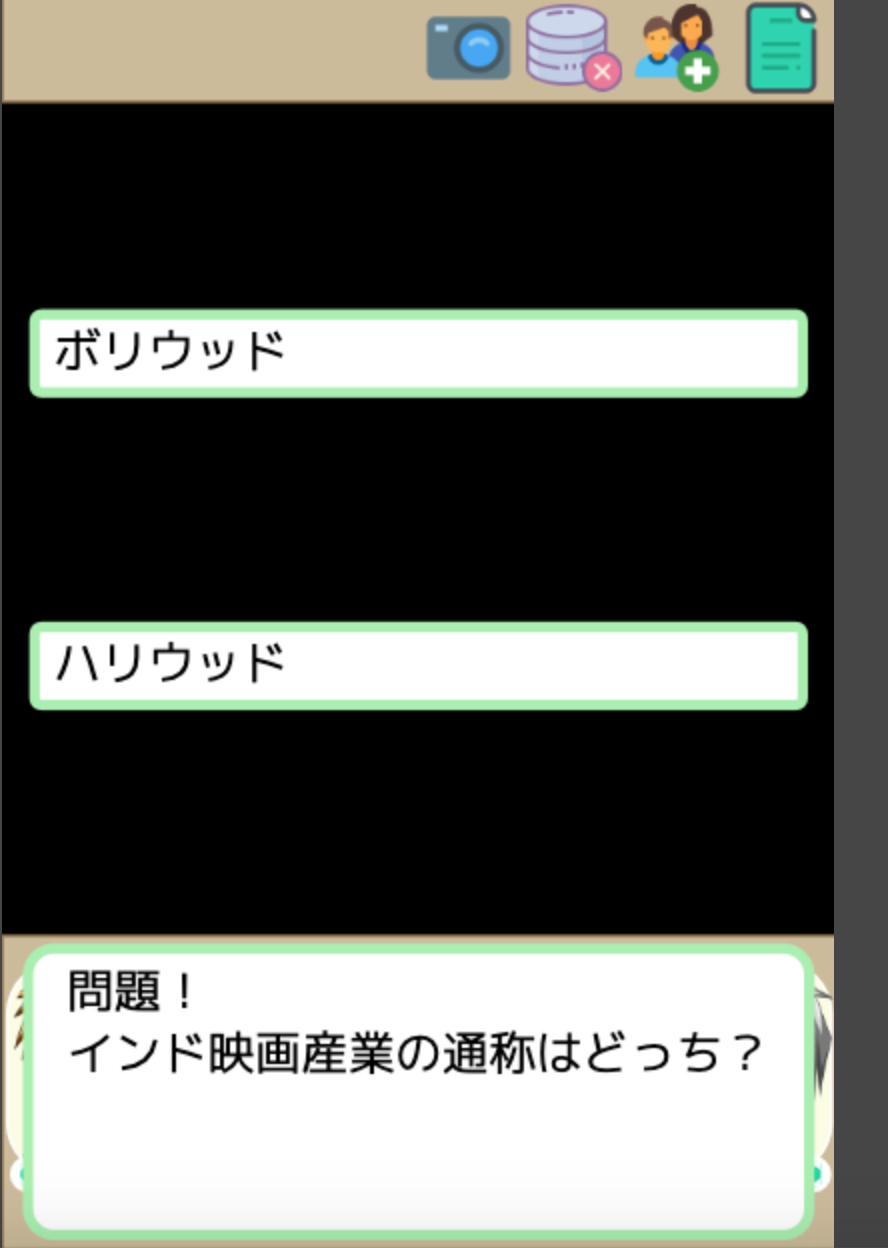スクリーンショット 2020-06-13 11.09.40.png