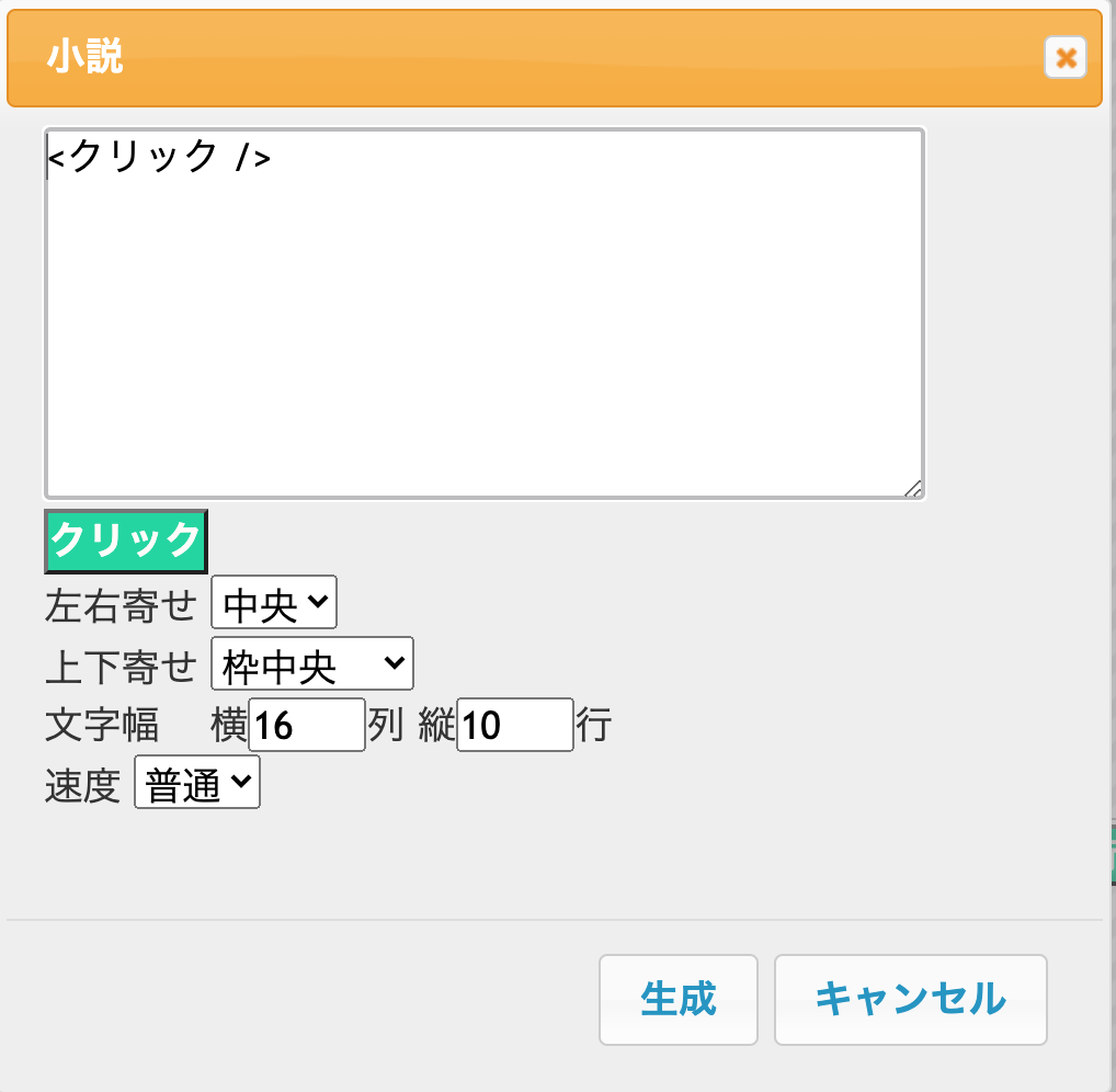 スクリーンショット 2020-06-13 09.59.12.png