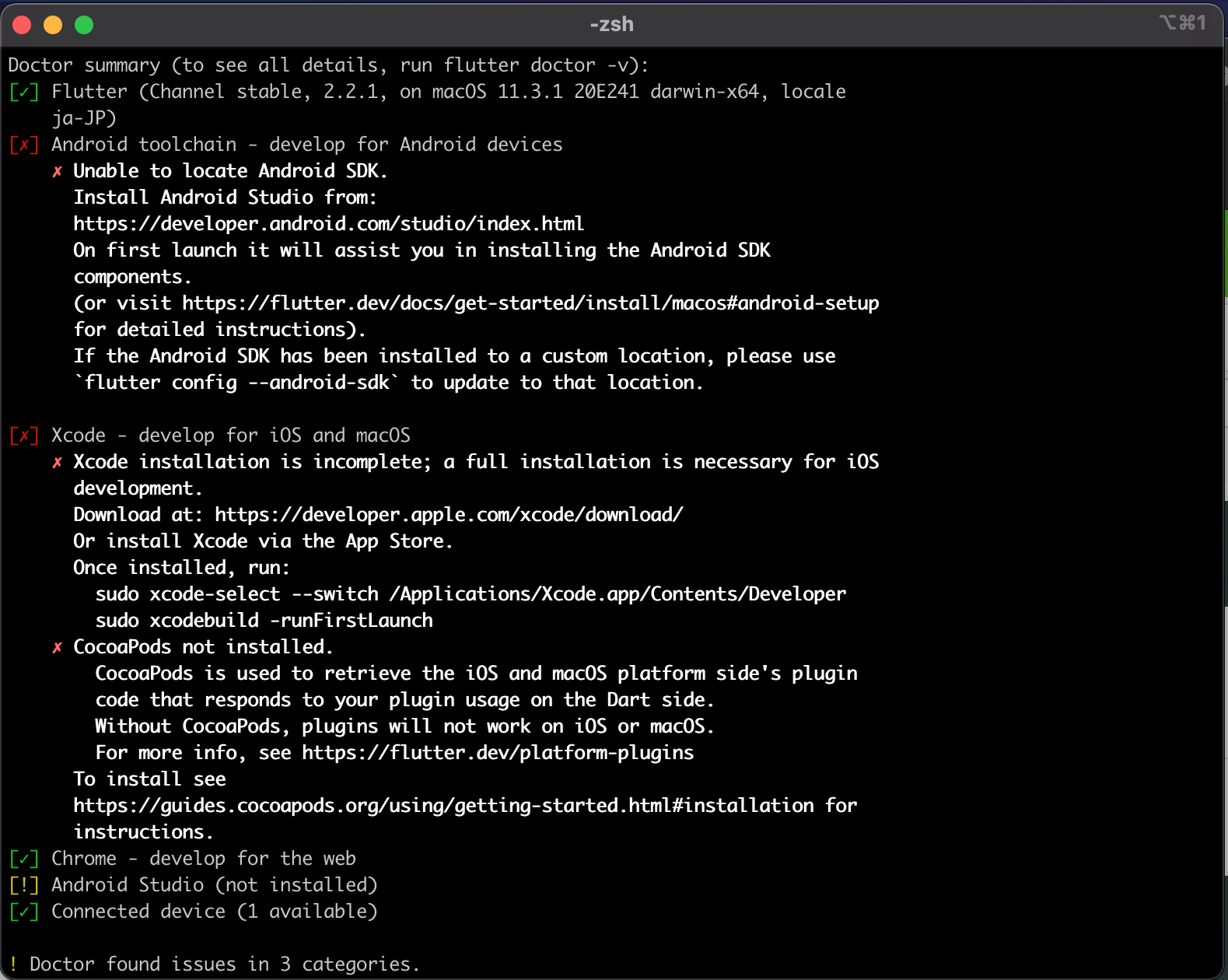 スクリーンショット 2021-05-30 0.36.54.png
