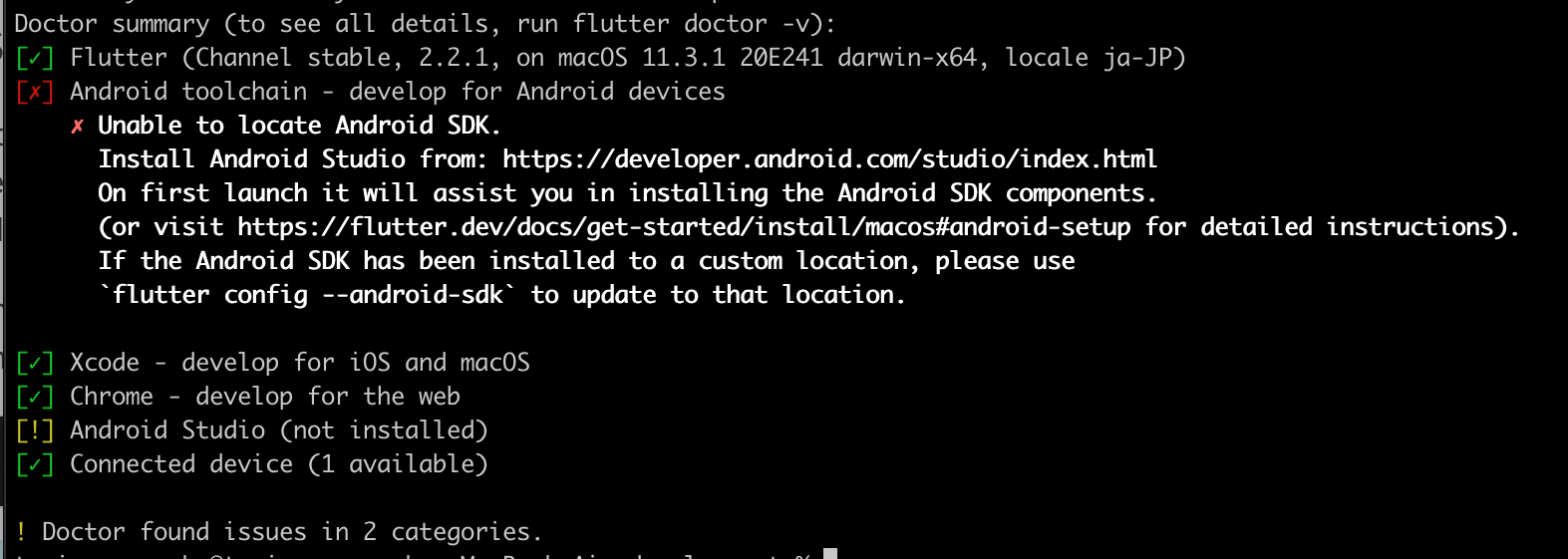 スクリーンショット 2021-05-30 10.27.48.png
