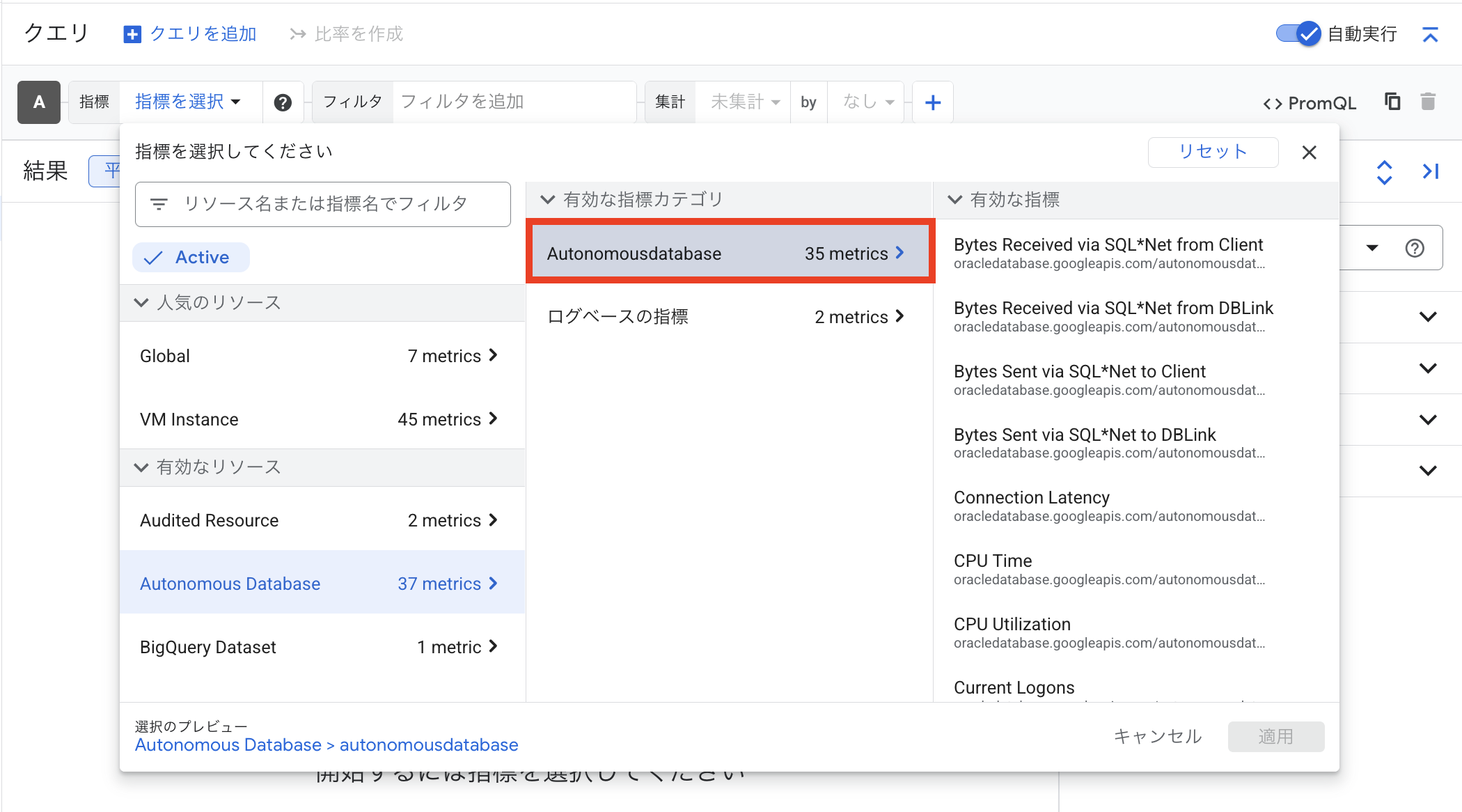 スクリーンショット 2025-10-09 15.54.28.png