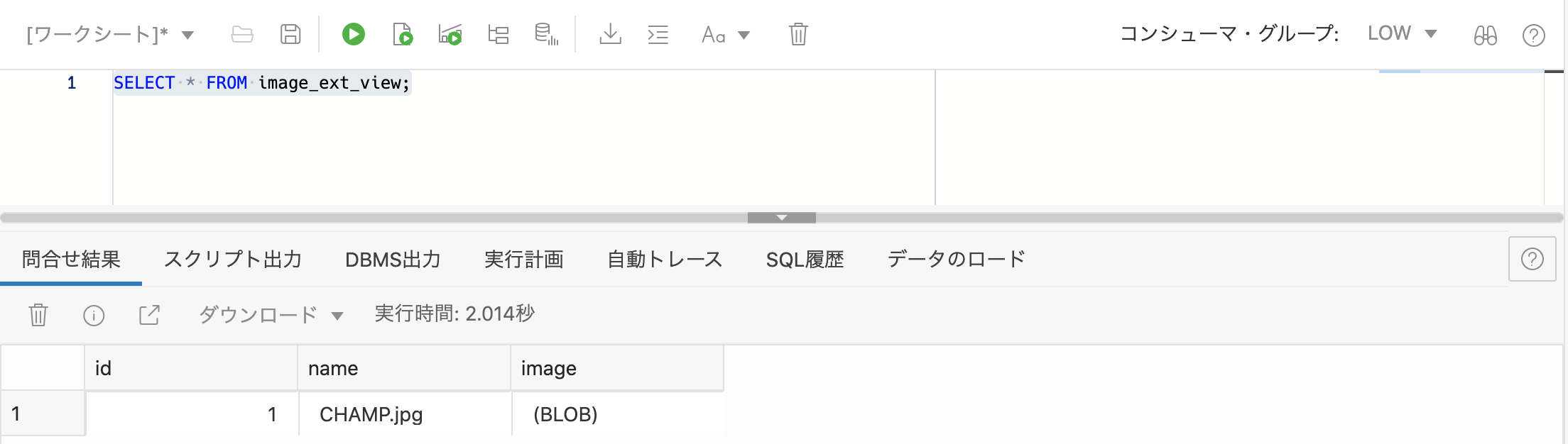 スクリーンショット 2022-03-16 15.19.53.png