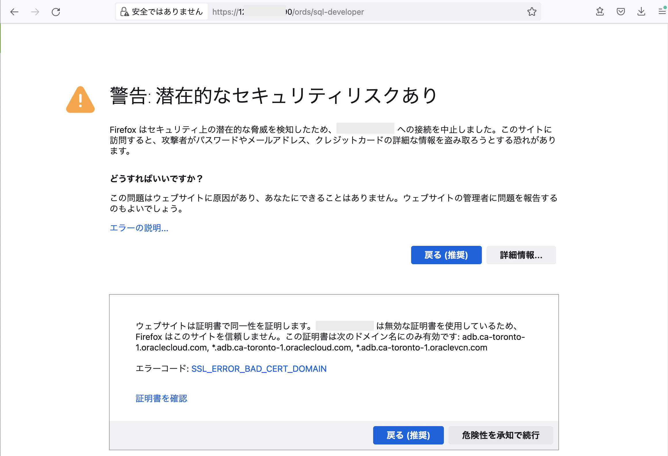 スクリーンショット 2022-12-21 11.53.31.png
