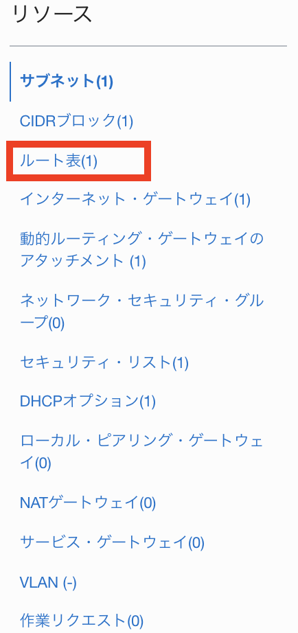 スクリーンショット 2021-12-19 15.55.08.png