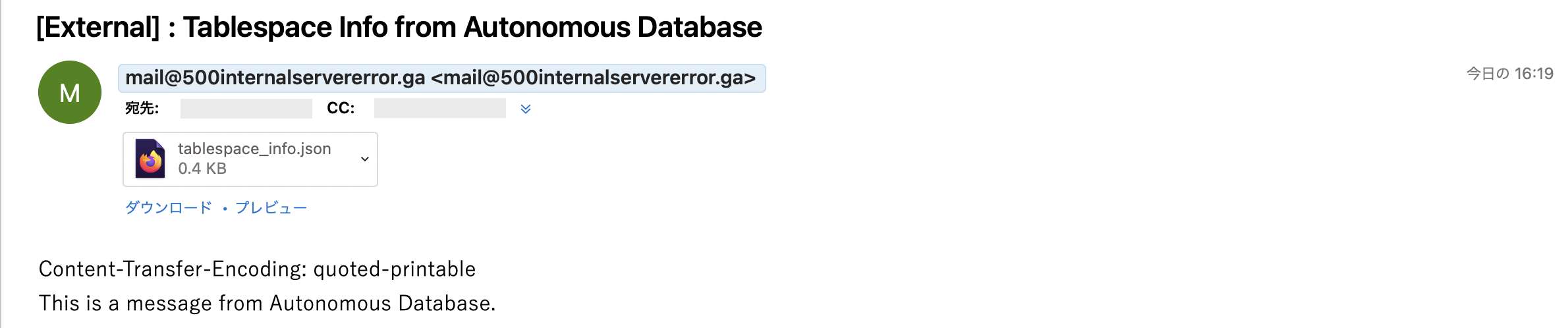 スクリーンショット 2023-04-17 16.27.09.png